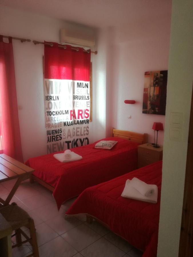 Rappos Studios Kallithea  Екстериор снимка