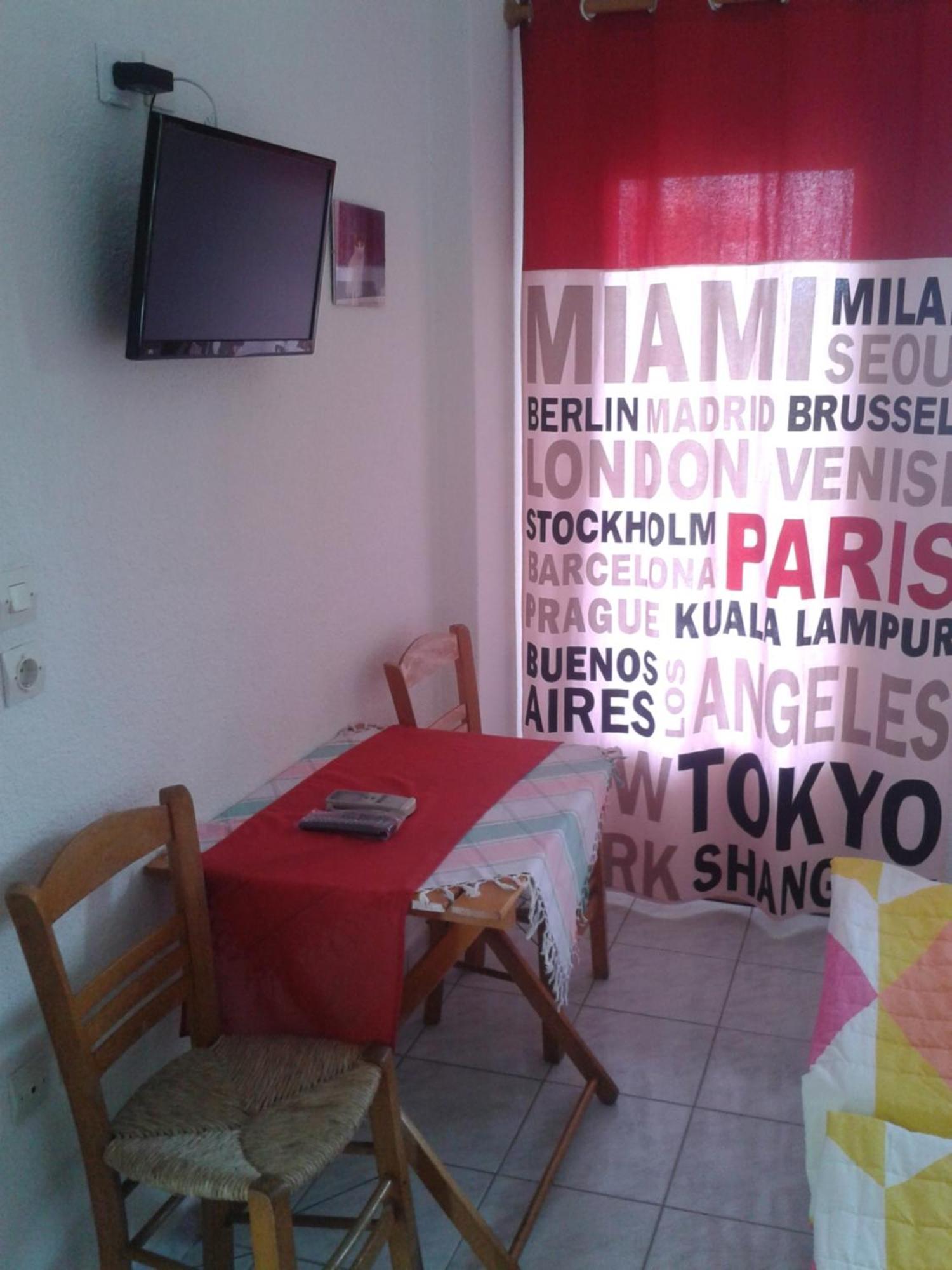 Rappos Studios Kallithea  Екстериор снимка